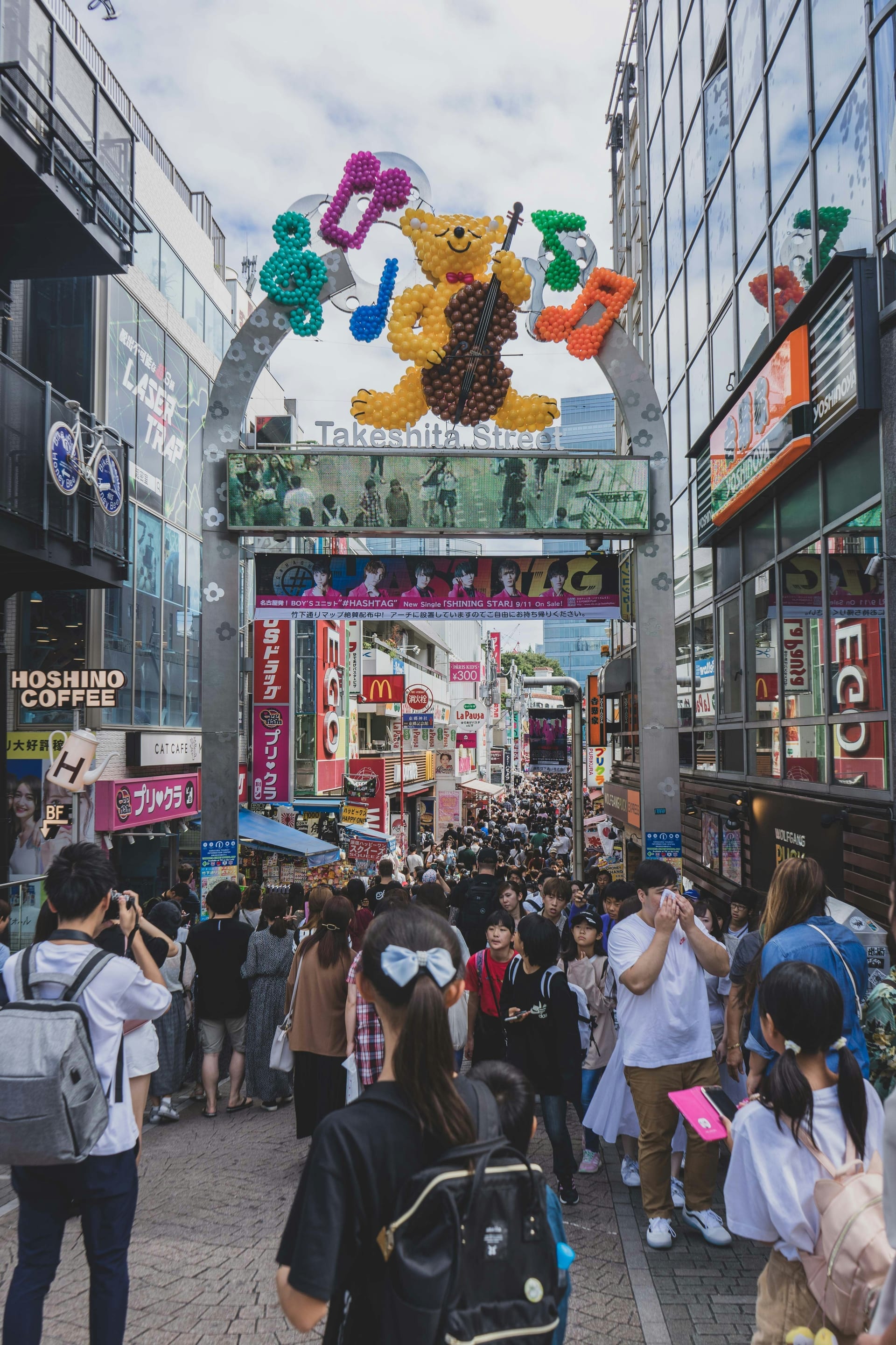 Cat Street independent boutiques and fashion shops, Harajuku, Tokyo, Japan